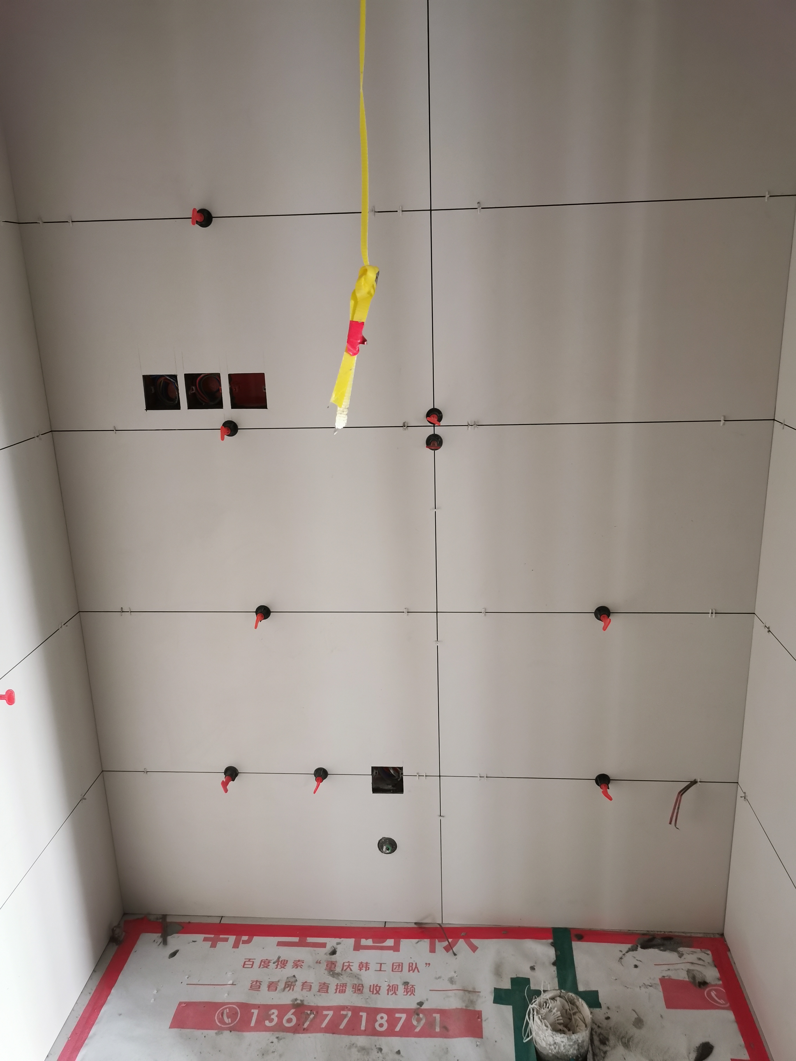 墙砖损坏怎么处理视频讲解(墙砖坏了怎么补救方法)